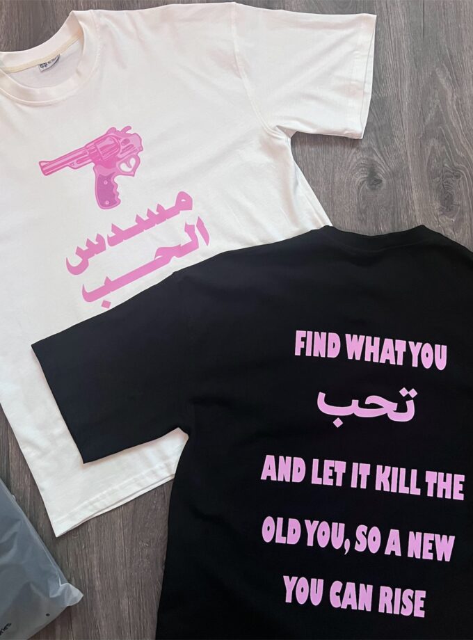 LOVE GUN - Oversized Collection
