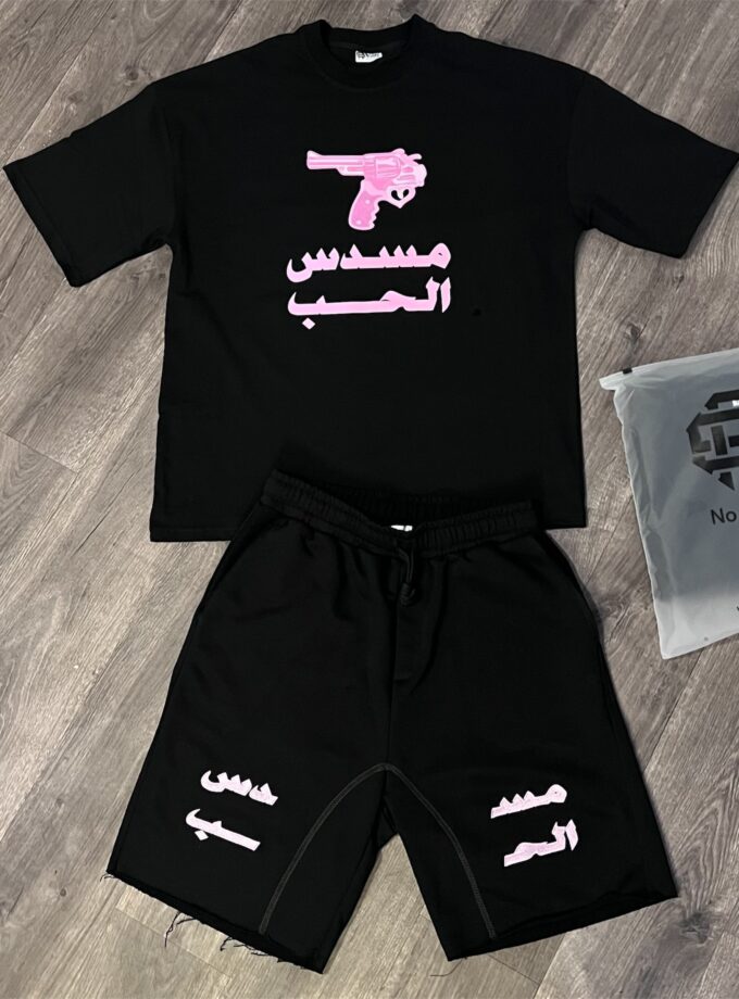 LOVE GUN - Oversized Collection