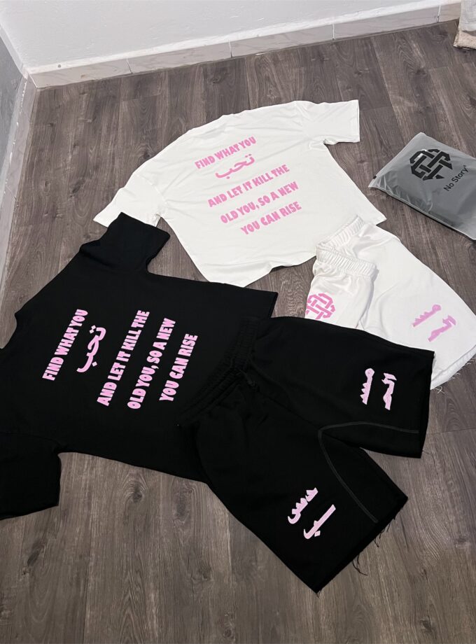 LOVE GUN - Oversized Collection